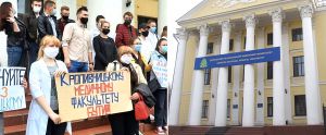 Cтуденти, депутати, обласна влада — проти закриття філії ДНМУ